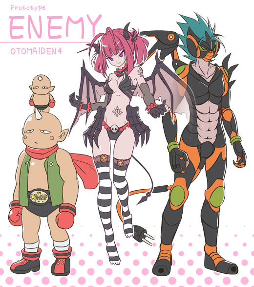 オトメイデン４エネミーデザイン