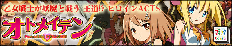 #1. �s���A�\���W���[��I�g���C�f��