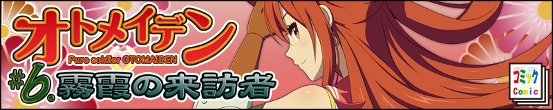 #6. �����̗��K��