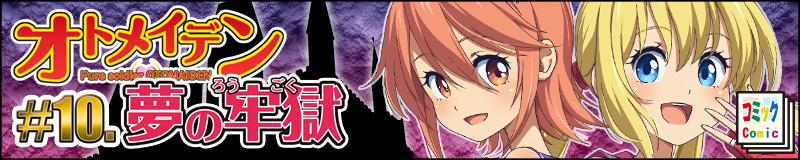 #10. ���̘S��